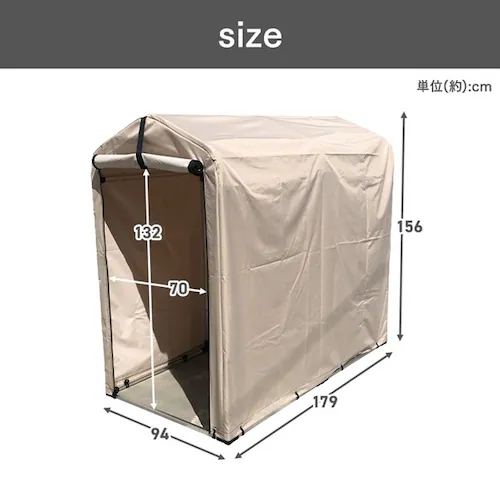 �T�C�N���n�E�X 1�`2��p ACI-2SBR �_�[�N�u���E��_10