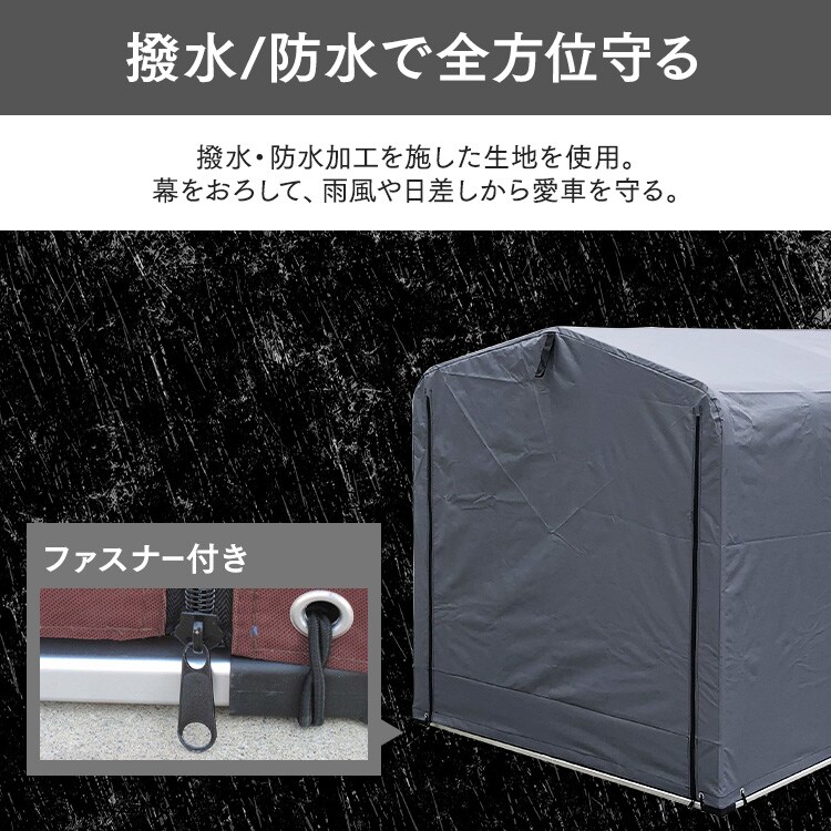 サイクルハウス 2台用 ACI-2.5SBR ダークブラウン 7116689 │アイリス