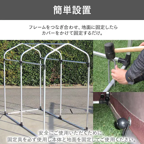 サイクルハウス 3台用 ACI-3SBR ダークブラウン_9