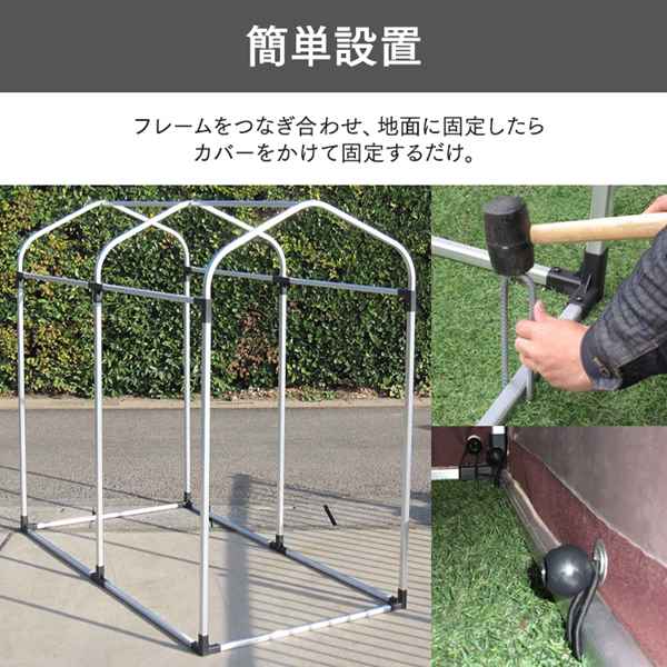 サイクルハウス　アイリスオオヤマ アイリスオーヤマ サイクルハウス ACI-2Sの口コミ・評判は？実際に使っ