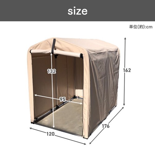 �T�C�N���n�E�X 2��p ACI-2.5SLG �O���[_10