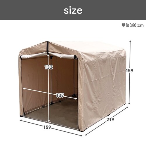 �T�C�N���n�E�X 3��p ACI-3SBR �_�[�N�u���E��_11