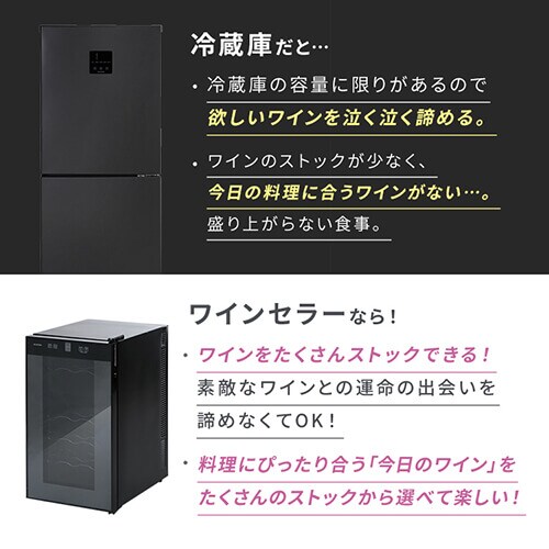 ���C���Z���[ PWC-502P-B�y�v���U�Z���N�g�z _5