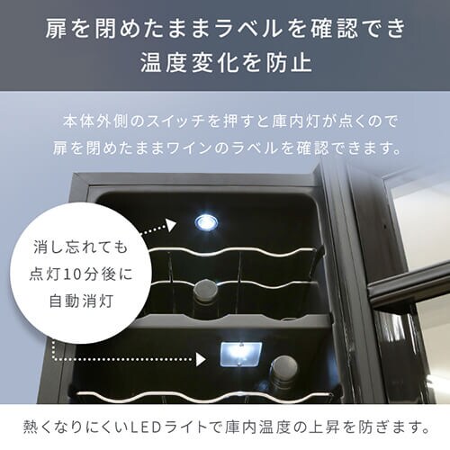 ���C���Z���[ PWC-502P-B�y�v���U�Z���N�g�z _10