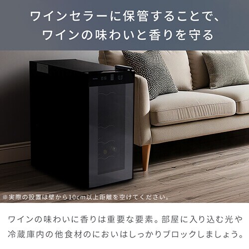 ���C���Z���[ PWC-502P-B�y�v���U�Z���N�g�z _13