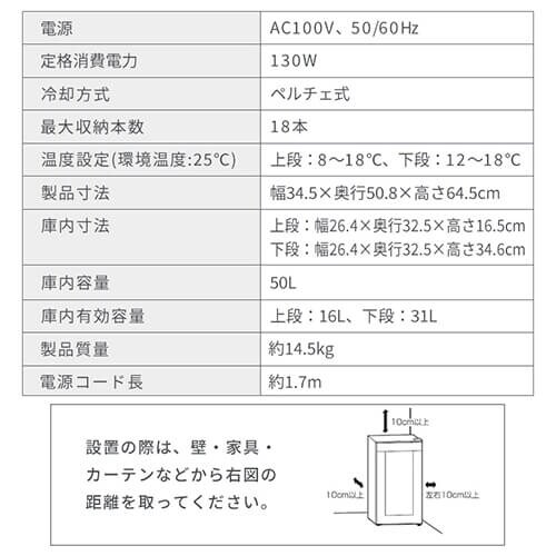 ���C���Z���[ PWC-502P-B�y�v���U�Z���N�g�z _16