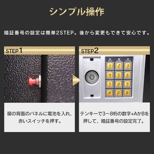 ���� �e���L�[�� �d�q���� ��35cm 25D �� S-25D SIS _5