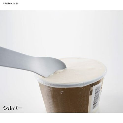 �y���[���ցz�L�� ��̔M�ŗn�����Ă������A�C�X�N���[���X�v�[�� 000FA5159 �V���o�[�y������s�z_2