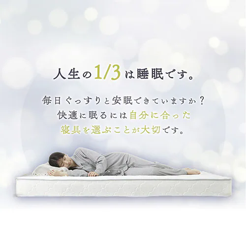 �}�b�g���X �V���O�� �{���l���R�C�� ����16.5cm �u���b�N BCMT-S_3