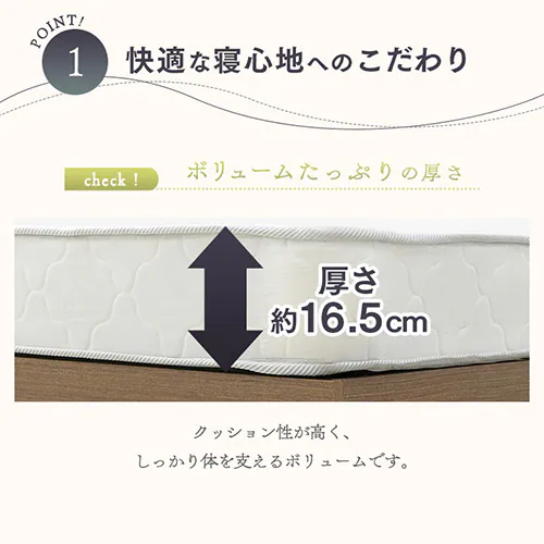 �}�b�g���X �V���O�� �{���l���R�C�� ����16.5cm �u���b�N BCMT-S_5