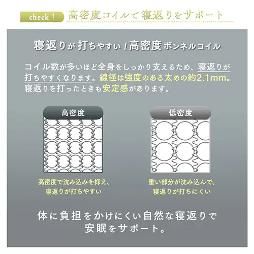 �}�b�g���X �V���O�� �{���l���R�C�� ����16.5cm �u���b�N BCMT-S_9