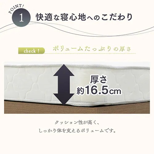 �y�󂠂�z���k���[���{���l���R�C���}�b�g���X �V���O�� �u���b�N�y�v���U�Z���N�g�z_5