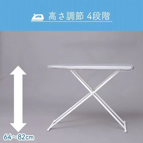 アイロン台 スタンド 舟型 IB-K003 _5