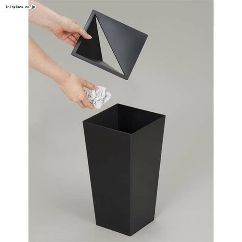 ゴミ箱 5.5L 新輝合成 ユニード カクス S28 ブラック 7124874