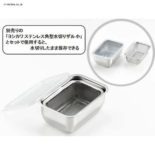 ���V�J�� �������X�g�b�J�[ �� YJ2344  _4