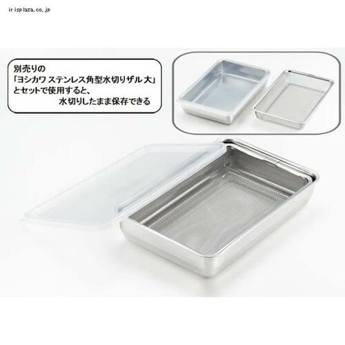 ���V�J�� �������X�g�b�J�[ �� YJ2347 _3