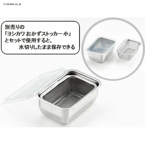 ���V�J�� �X�e�����X�p�^���؂�U�� �� YJ2348  _3