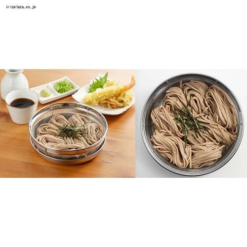 ���V�J�� �H���y �~�U�����g���[�Z�b�g 19cm SJ2018 _3