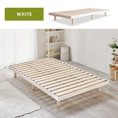 ベッド セミダブル すのこ 高さ2段階 ナチュラル 7185227 │アイリス