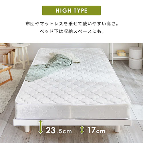 【マットレスセット】ベッド シングル すのこ 高さ2段階 ブラウン+ボンネルコイルマットレス 黒 _14