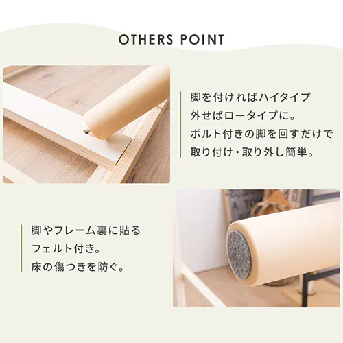 【マットレスセット】ベッド シングル すのこ 高さ2段階 ブラウン+ボンネルコイルマットレス 黒 _16