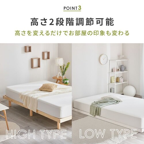 �x�b�h �V���O�� ���̂� ����2�i�K �i�`������_2