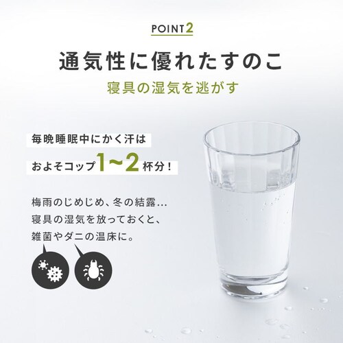 �x�b�h �V���O�� ���̂� ����2�i�K �i�`������_4