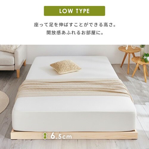 �x�b�h �V���O�� ���̂� ����2�i�K �i�`������_10