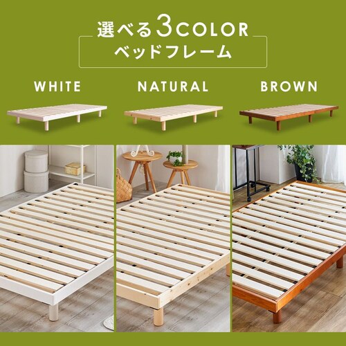 �x�b�h �V���O�� ���̂� ����2�i�K �i�`������_12