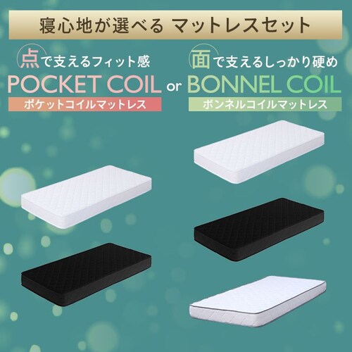 �x�b�h �V���O�� ���̂� ����2�i�K �i�`������_13