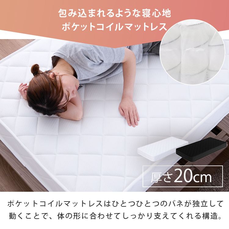 ベッド シングル すのこ 高さ2段階 ナチュラル 7185224 │アイリス