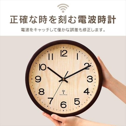 �V�R�؊|�����v29cm �_�[�N�u���E��_8