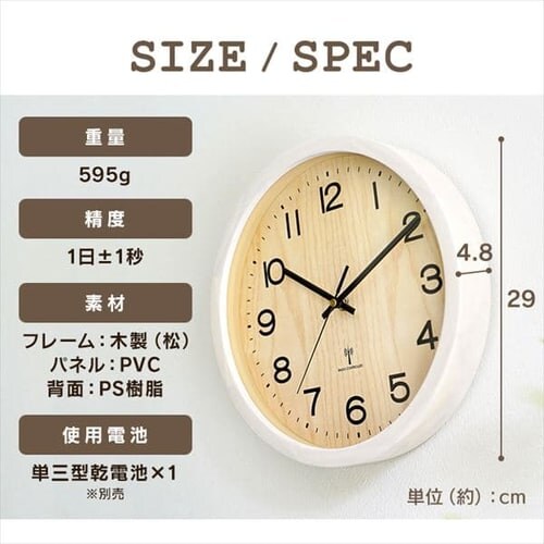 �V�R�؊|�����v29cm �_�[�N�u���E��_11