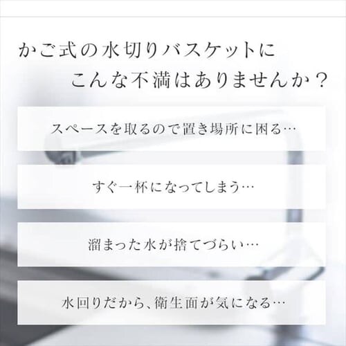  �X�e�����X �˂�����L�b�`�����b�N ���C�h 3�i _2