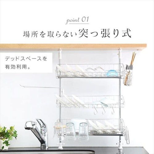  �X�e�����X �˂�����L�b�`�����b�N ���C�h 3�i _4