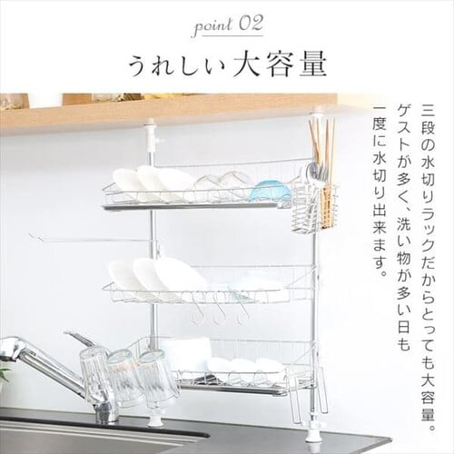  �X�e�����X �˂�����L�b�`�����b�N ���C�h 3�i _6