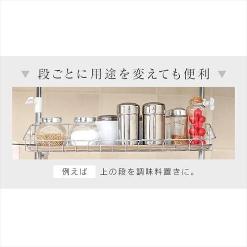  �X�e�����X �˂�����L�b�`�����b�N ���C�h 3�i _7