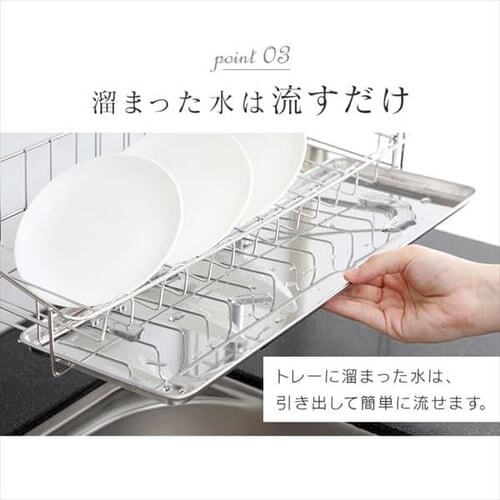  �X�e�����X �˂�����L�b�`�����b�N ���C�h 3�i _8