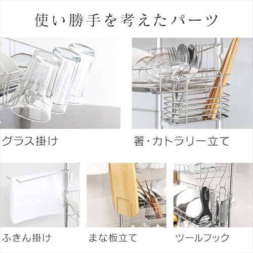  �X�e�����X �˂�����L�b�`�����b�N ���C�h 3�i _11