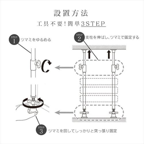  �X�e�����X �˂�����L�b�`�����b�N ���C�h 3�i _13