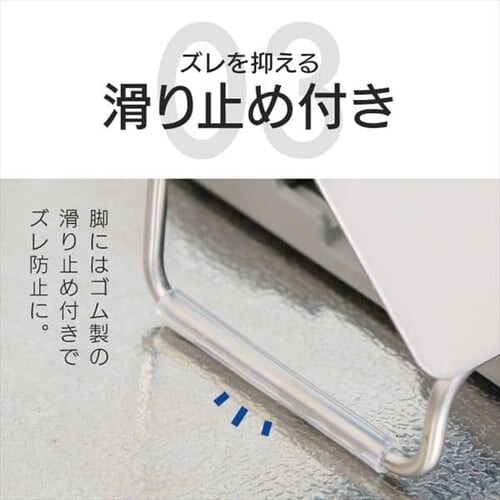 �r�C���J�o�[ ��61�`77cm �X���C�h�� �X�e�����X _9