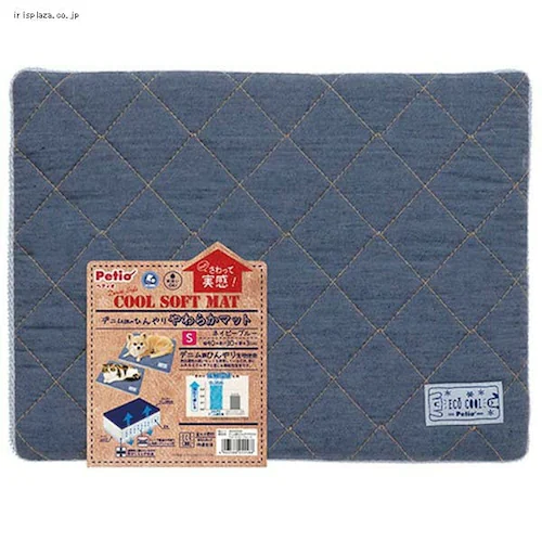 �f�j�����̂Ђ�����炩�}�b�gS �l�C�r�[�u���[ _4