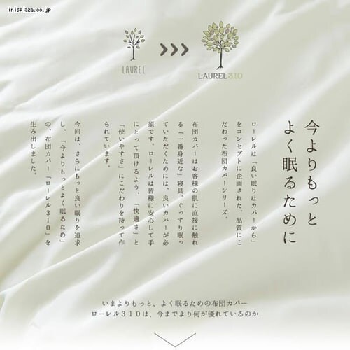 �y�R�ہE�h�L�E�h�_�j�z��100%310�{�T�e���~�z�c�J�o�[ SL JPCV310-SC-SL �S4�F_2