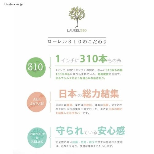 �y�R�ہE�h�L�E�h�_�j�z��100%310�{�T�e���~�z�c�J�o�[ SL JPCV310-SC-SL �S4�F_3