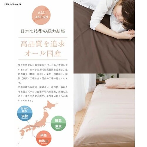 �y�R�ہE�h�L�E�h�_�j�z��100%310�{�T�e���~�z�c�J�o�[ SL JPCV310-SC-SL �S4�F_6