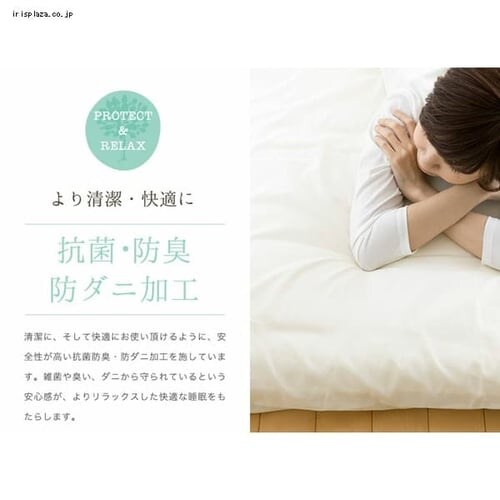 �y�R�ہE�h�L�E�h�_�j�z��100%310�{�T�e���~�z�c�J�o�[ SL JPCV310-SC-SL �S4�F_8