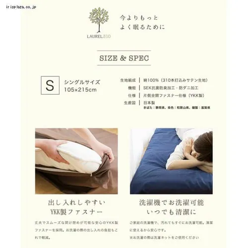 �y�R�ہE�h�L�E�h�_�j�z��100%310�{�T�e���~�z�c�J�o�[ SL JPCV310-SC-SL �S4�F_12