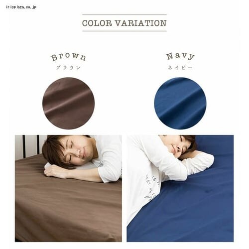 【抗菌・防臭・防ダニ】綿100%310本サテンBOXシーツ Q JPCV310-BOX-Q 全4色_10