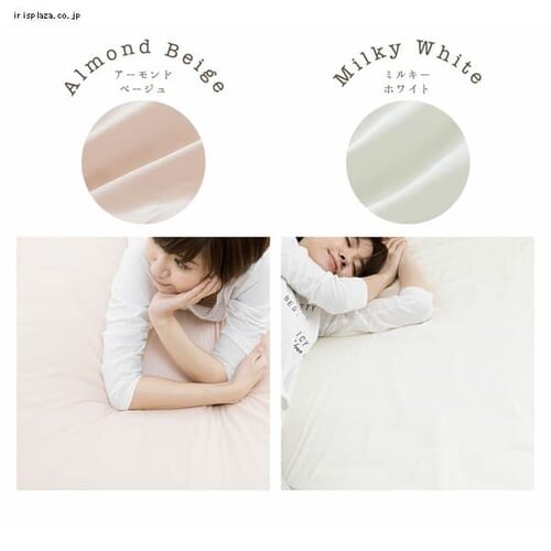 【抗菌・防臭・防ダニ】綿100%310本サテンBOXシーツ Q JPCV310-BOX-Q 全4色_11