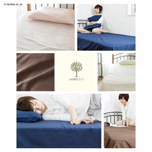 【抗菌・防臭・防ダニ】綿100%310本サテンBOXシーツ Q JPCV310-BOX-Q 全4色_13